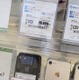 【5月の中古スマホランキング】「iPhone 14」が買取ランキングで初のランクイン！ 画像