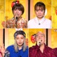 『千鳥の鬼レンチャン3時間SP』今夜放送！元モー娘。矢口＆保田らが奮闘 画像