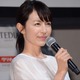 昨年離婚の平井理央、ジャンポケ斉藤の不倫報道コメント中に思わず…… 画像