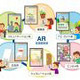 アプリックス、ドコモと共同でAR技術の開発を推進 〜 Wireless Japan 2009にてプロトタイプを発表 画像