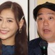 西野未姫＆山本圭壱、12月に結婚式！YouTubeでも公開予定 画像