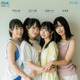 STU48から注目4人、可愛さが尊すぎるグラビア撮り 画像