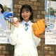 近藤結良が第96回選抜高校野球の“応援キャラクター”就任！「選手の皆さんはカッコいい！」 画像