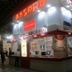 【CEATEC JAPAN 2009 Vol.3】マスプロ電工の地デジ対策——廉価版チューナーと壁面アンテナ 画像