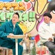 バナナマン日村、宮崎県延岡市で一足早い春グルメを満喫！TAKAHIRO＆NESMITHは人気洋食屋に美声で唸る 画像