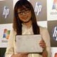 日本HP、芸術性を感じさせるミニノートPC「HP Mini 110 by Studio Tord Boontje」——小倉優子さんも応援！ 画像