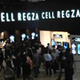 【CEATEC JAPAN 2009 Vol.13：動画】東芝ブースで、早くも次のCELL REGZAをデモ中！ 画像