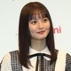 乃木坂46・遠藤さくら、19日発売『non-no』表紙に！ 画像