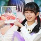 小久保柚乃、「114点」の出来栄えの1st写真集に自信…17歳の抱負は「演技のお仕事」 画像