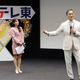 渡辺謙、テレ東入社式にサプライズ登場！「第一志望で入ってきた人は？」 画像