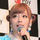 きゃりーぱみゅぱみゅ、第1子妊娠を報告「会える日を楽しみに待ってるよ」 画像