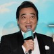 ジャングルポケット・斉藤慎二が活動休止 画像