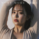 人気声優・井口裕香の写真集「MORE MORE MORE」が4刷決定！ 水着やランジェリーで美ボディ披露 画像