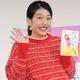 横澤夏子、子育てエッセイ集発売禁トークショー開催！藤本美貴のママぶりに尊敬のまなざし 画像