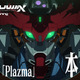 米津玄師の新曲「Plazma」が『機動戦士Gundam GQuuuuuuX』主題歌に決定！ 劇場先行版の本予告も公開 画像