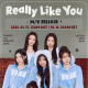 BABYMONSTER、新MV「Really Like You」公開決定！ さわやかなヒップホップR&B 画像