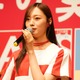 乃木坂46キャプテン・梅澤美波、11人揃った6期生に言及「これから共に活動するのがとっても楽しみ」 画像