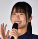 日向坂46新メンバー・鶴崎仁香にファン注目「似てる！！！」「顔のタイプ丹生ちゃんすぎんか？？？」 画像