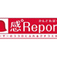 【クチコミ分析が企業戦略を変える】ブログ・クチコミを強力なマーケティング情報に進化させる「感°Report」 画像