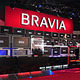 【CEATEC 2005】ソニー、薄型テレビの新ブランド「BRAVIA」を前面にアピール 画像