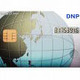 DNP、ワンタイムパスワードを表示できるキャッシュカードを開発 画像