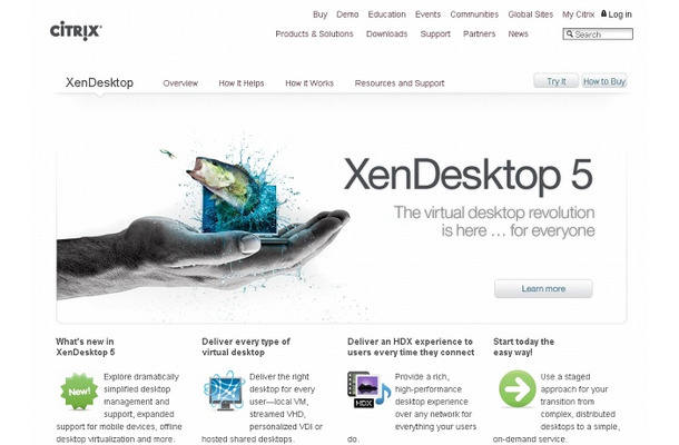 「XenDesktop」サイト（画像）