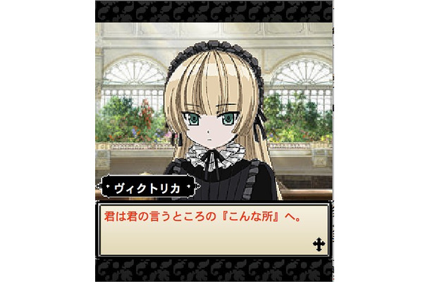 「GOSICK」がソーシャルアプリに