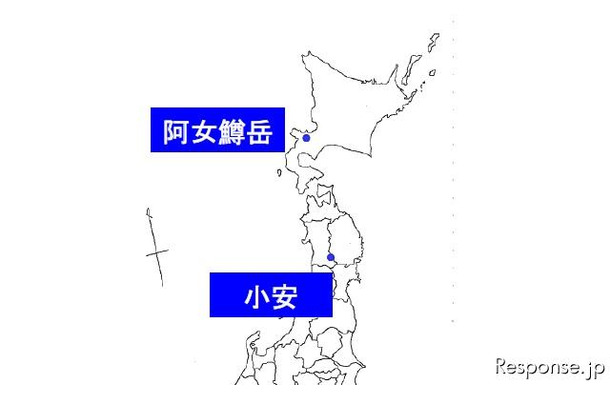 共同調査対象地域