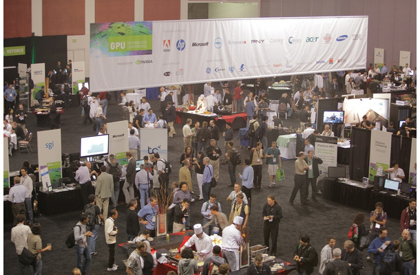 GTC 2010