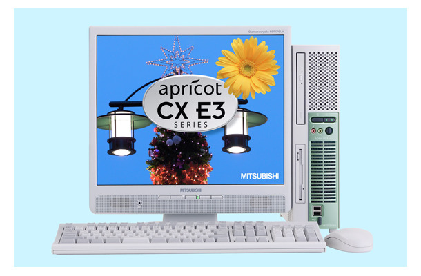 三菱 Vpro対応の法人向けデスクトップ ノートpc Apricotシリーズ 3機種6モデル Rbb Today