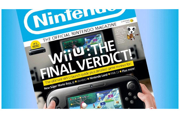 Official Nintendo Magazine 来月号で未発表の新作ゲームが公開 Rbb Today