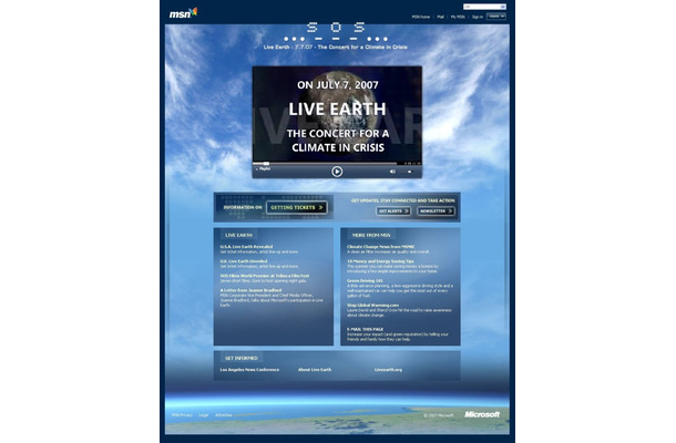 Live Earthのホームページ