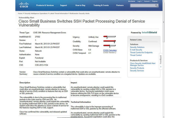 Ciscoによる脆弱性情報（英語）