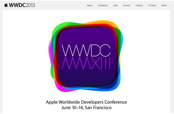 WWDC 2013公式HP。基調講演のライブ中継も行われる