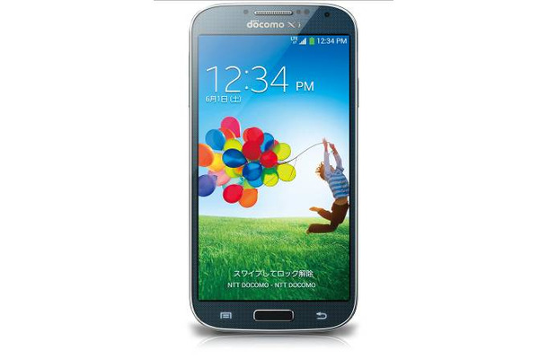 GALAXY S4（SC-04E）