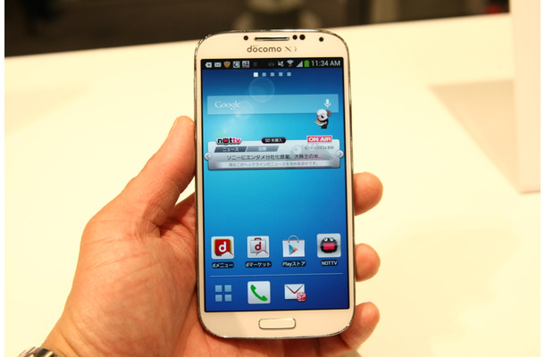 ツートップのひとつ「GALAXY S4 SC-04E」