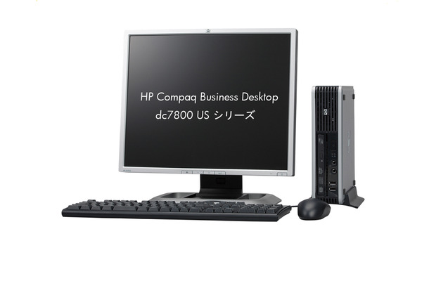 HP Compaq Business Desktop dc7800 US