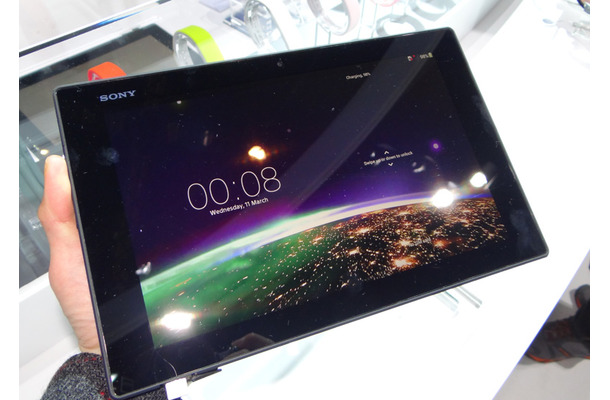 Xperia Z2 Tablet