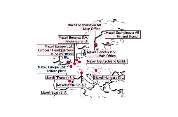 日立マクセルのヨーロッパ拠点