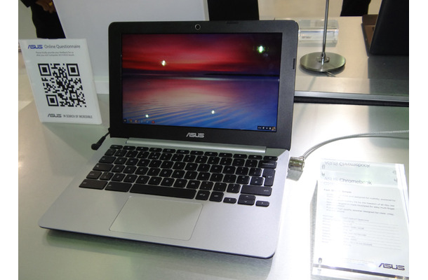 11.6インチのASUS Chromebook C200