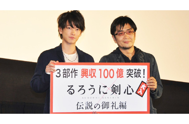 佐藤健、福山雅治からの手紙に感謝！　最後の舞台挨拶に「寂しい」と胸の内を吐露