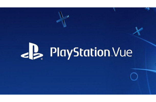 【E3 2015】クラウド型テレビサービス「PS Vue」ロサンゼルス・サンフランシスコの各地域で提供開始