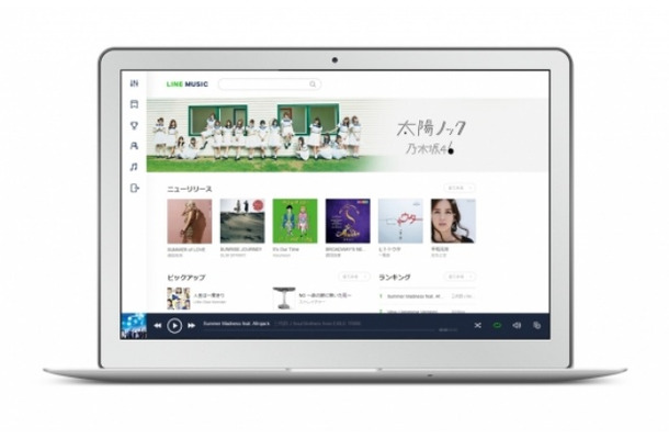 「LINE MUSIC」ブラウザ版イメージ