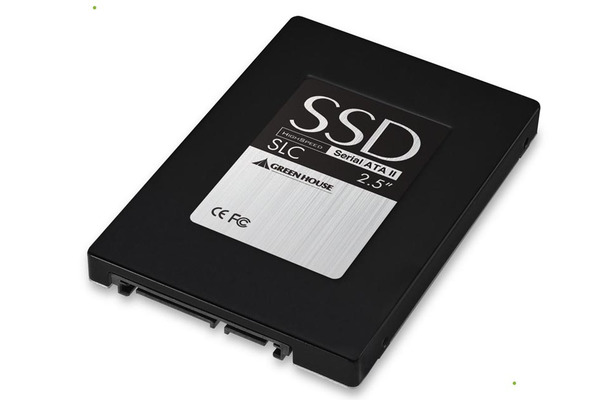 SSDのSLC搭載タイプ