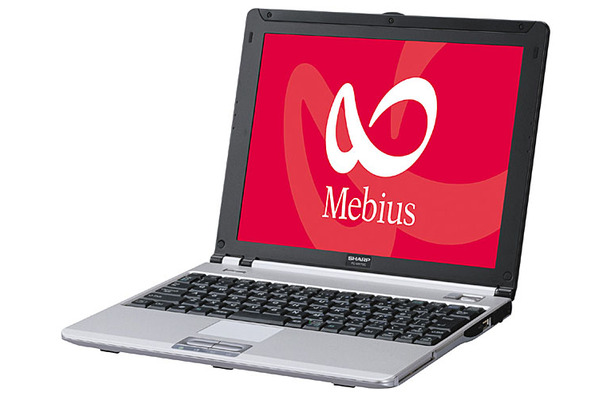 　シャープは、重さ915g/最薄部15.7mmの10.4型XGA液晶搭載モバイルノート「Mebius MURAMASA PC-MM70G」「同50G」を10月22日に発売する。