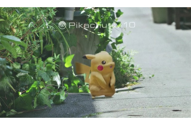 米国で『Pokemon GO』ユーザー狙う強盗事件―拡張現実を操るその手口とは