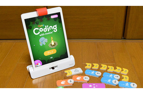 大人もハマる！ プログラミングを遊んで学べるスマートトイ「Osmo Coding」