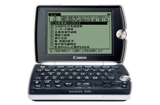 キヤノン wordtank M600