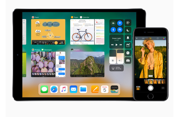 Apple、「iOS 11」を正式リリース