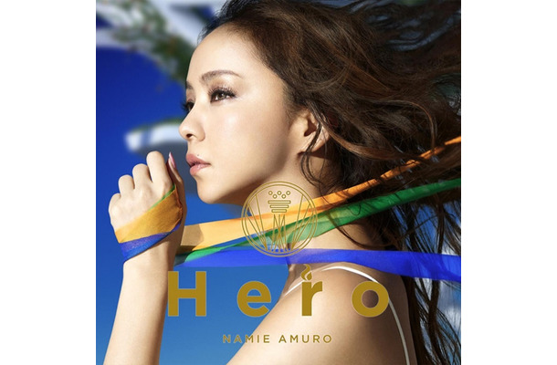 安室奈美恵の「Hero」が14ヵ月ぶりにシングル1位に！